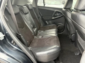 Toyota Rav4 2.2D4D-150кс.-4х4-Кожен салон - 7100 € / 13886.39 лв. - 55677617 9