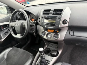 Toyota Rav4 2.2D4D-150кс.-4х4-Кожен салон - 7100 € / 13886.39 лв. - 55677617 11