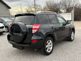 Toyota Rav4 2.2D4D-150кс.-4х4-Кожен салон - 7100 € / 13886.39 лв. - 55677617 5