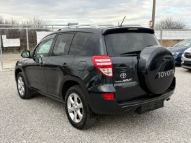 Toyota Rav4 2.2D4D-150кс.-4х4-Кожен салон - 7100 € / 13886.39 лв. - 55677617 6