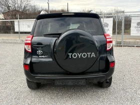 Toyota Rav4 2.2D4D-150кс.-4х4-Кожен салон - 7100 € / 13886.39 лв. - 55677617 7