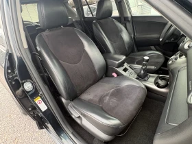 Toyota Rav4 2.2D4D-150кс.-4х4-Кожен салон - 7100 € / 13886.39 лв. - 55677617 12