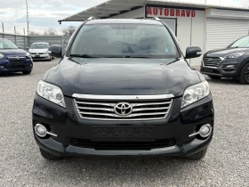 Toyota Rav4 2.2D4D-150кс.-4х4-Кожен салон - 7100 € / 13886.39 лв. - 55677617 3