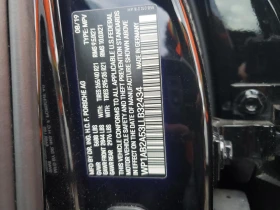 Porsche Macan 3l S - 23000 € / 44984.09 лв. - 96613364 13