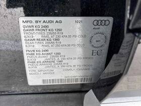 Audi Q5 * Progressiv * ��������� * PANO * DIGITAL* ������� | Mobile.bg � ����� ������ 11