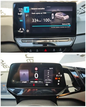 VW ID.3 ���������� �� ���/������� ������/1Pro Performance | Mobile.bg � ����� ������ 3