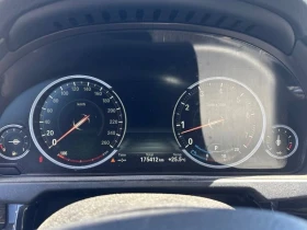 BMW X5 * xDrive35i * HUD * PANO * DIGITAL * 7 МЕСТЕН - 11300 € / 22100.88 лв. - 51413278 11