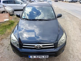 Toyota Rav4 2.2D-4 D 177 PS | Auto.bg — изображение 6