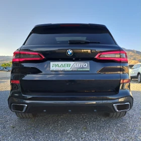 BMW X5 xDrive 30d M Sport* Full&Full* Уникат!*  | Auto.bg — изображение 7