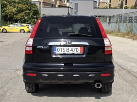 Honda Cr-v 2.0i-VTEC 4x4 Първи собственик, 122 х. км | Auto.bg — изображение 6