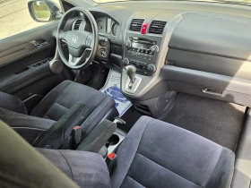 Honda Cr-v 2.0i-VTEC 4x4 Първи собственик, 122 х. км | Auto.bg — изображение 14