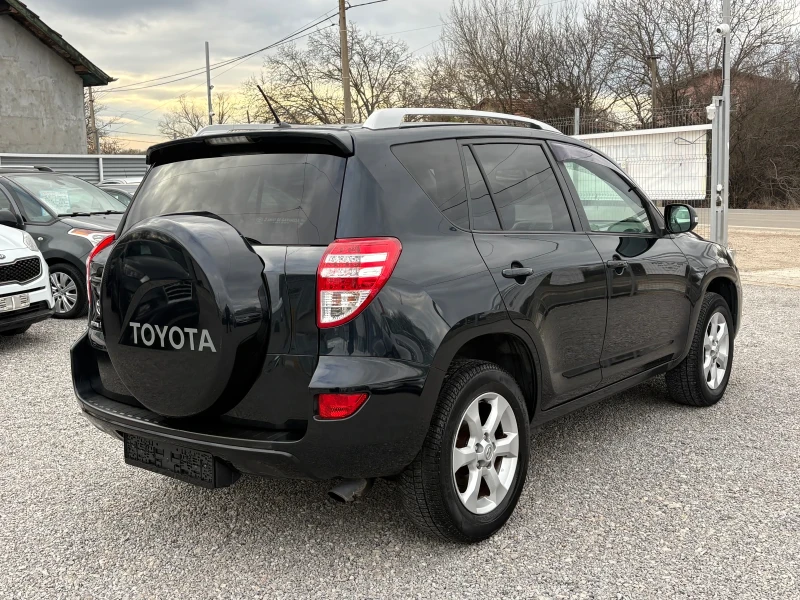 Toyota Rav4 2.2D4D-150кс.-4х4-Кожен салон, снимка 5 - Автомобили и джипове - 53456962