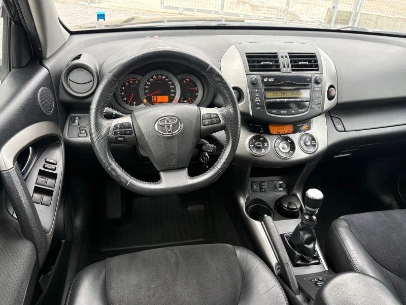 Toyota Rav4 2.2D4D-150кс.-4х4-Кожен салон, снимка 15 - Автомобили и джипове - 53456962