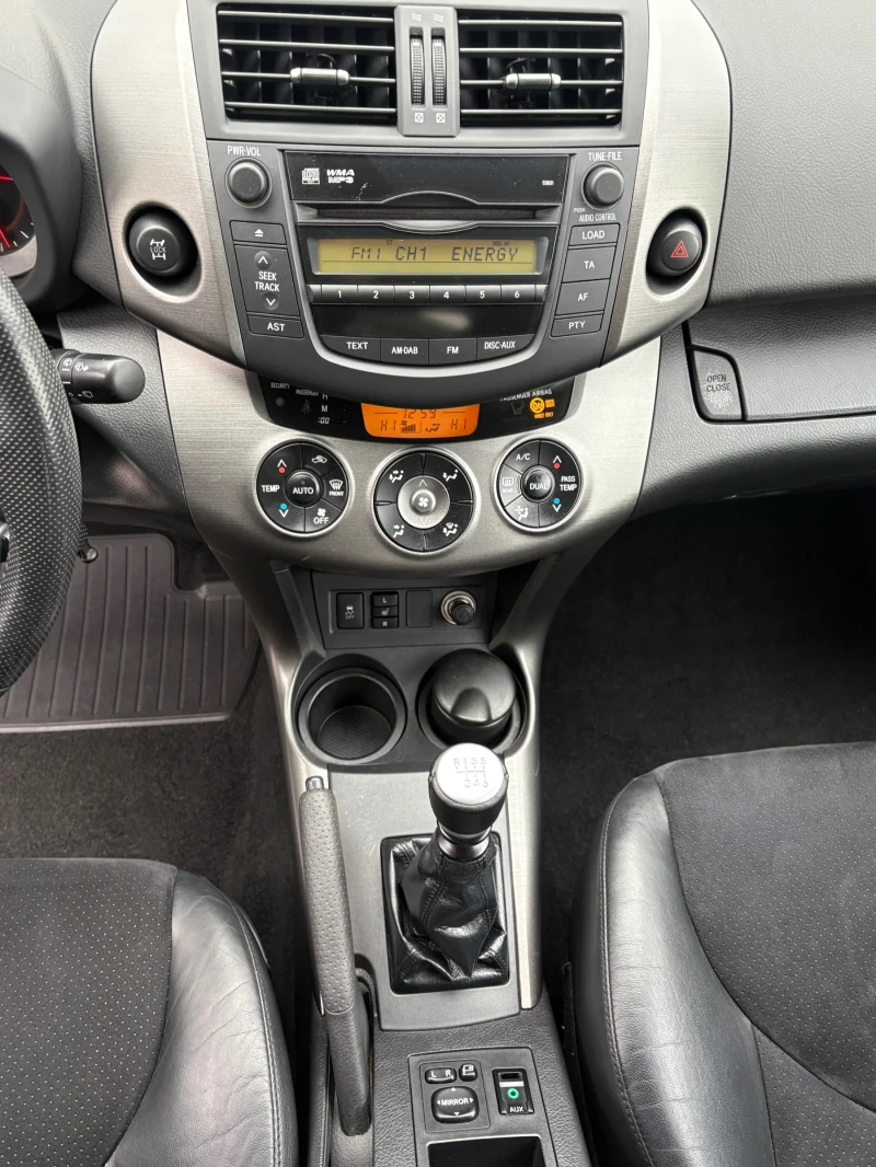 Toyota Rav4 2.2D4D-150кс.-4х4-Кожен салон, снимка 16 - Автомобили и джипове - 53456962