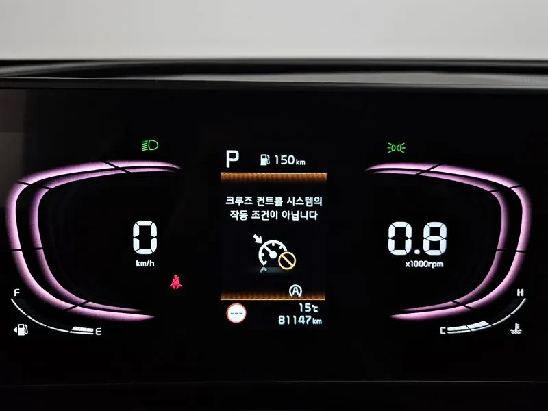 Kia Sportage  5Th Generation Diesel 2.0 2Wd Prestige, снимка 8 - Автомобили и джипове - 55184038
