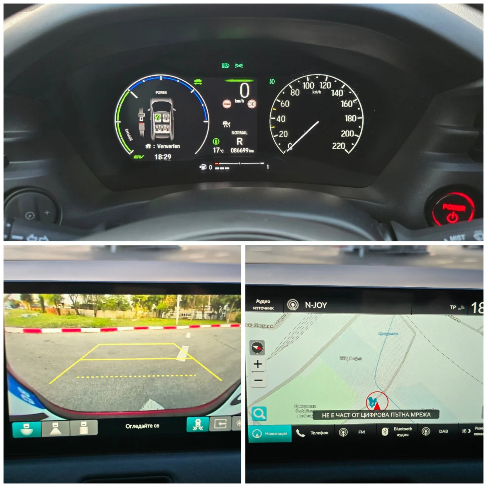 Honda Hr-v --- | Mobile.bg   13