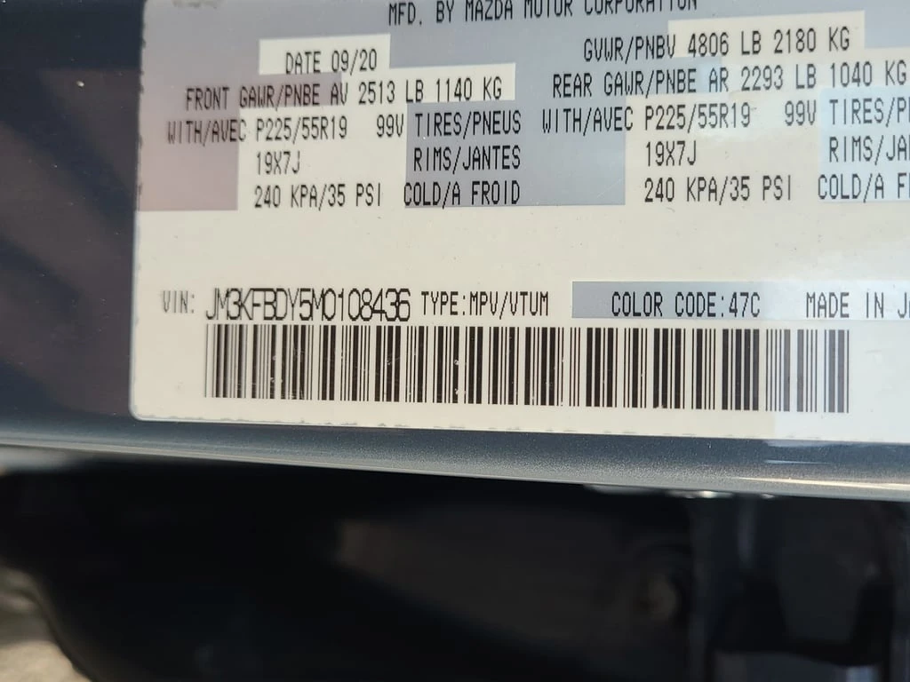 Mazda CX-5 * GT W/TURBO * CARFAX * БЕЗ ПЪРВОНАЧАЛНА ВНОСКА - изображение 7