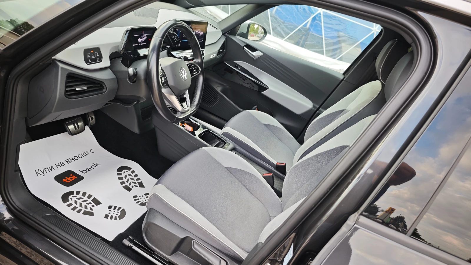 VW ID.3 НЕРАЗЛИЧИМ ОТ НОВ/ДАНЪЧЕН КРЕДИТ/1Pro Performance, снимка 15 - Автомобили и джипове - 54793065