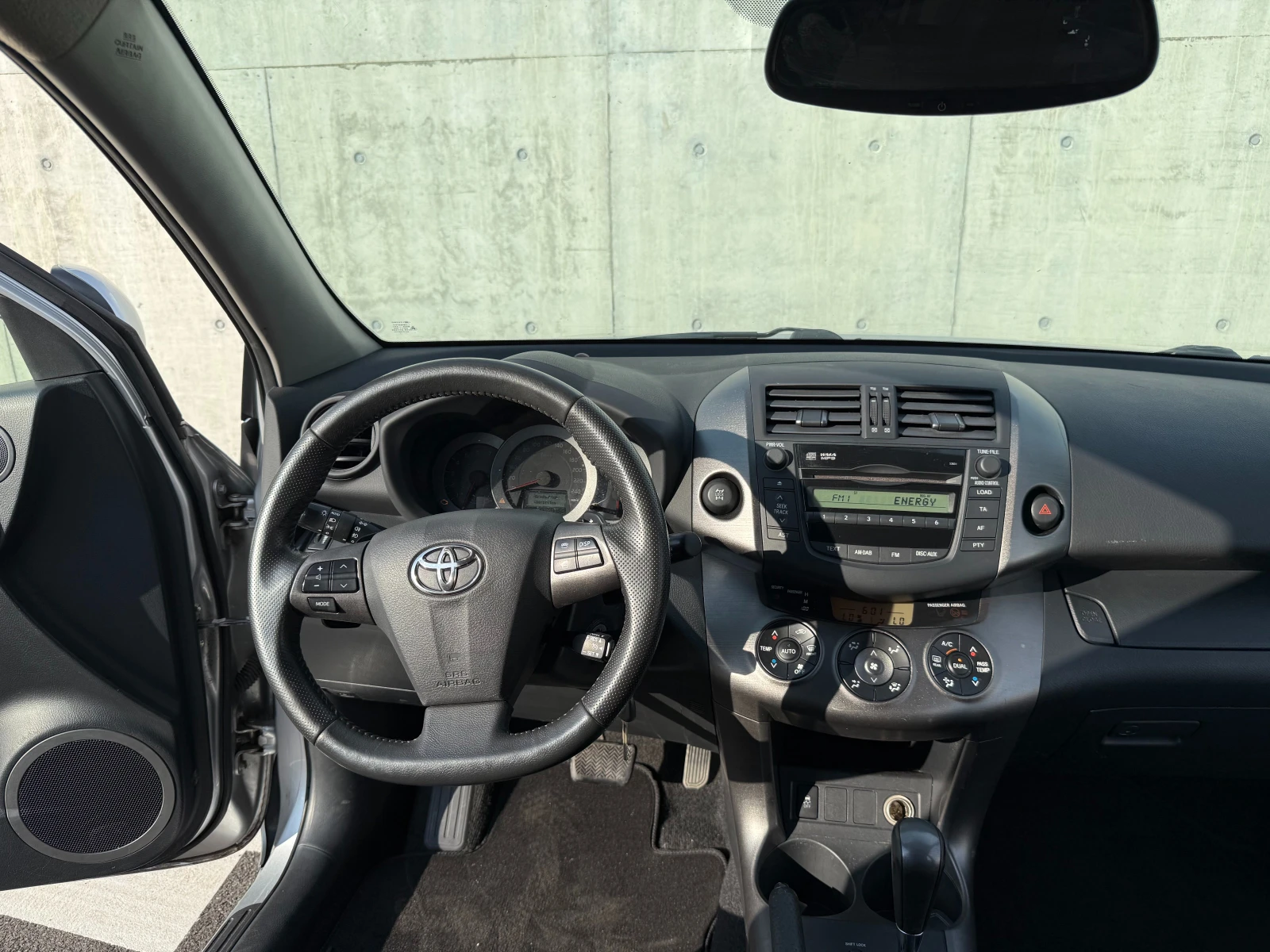 Toyota Rav4 4x4 АВТОМАТИК, снимка 7 - Автомобили и джипове - 54825829