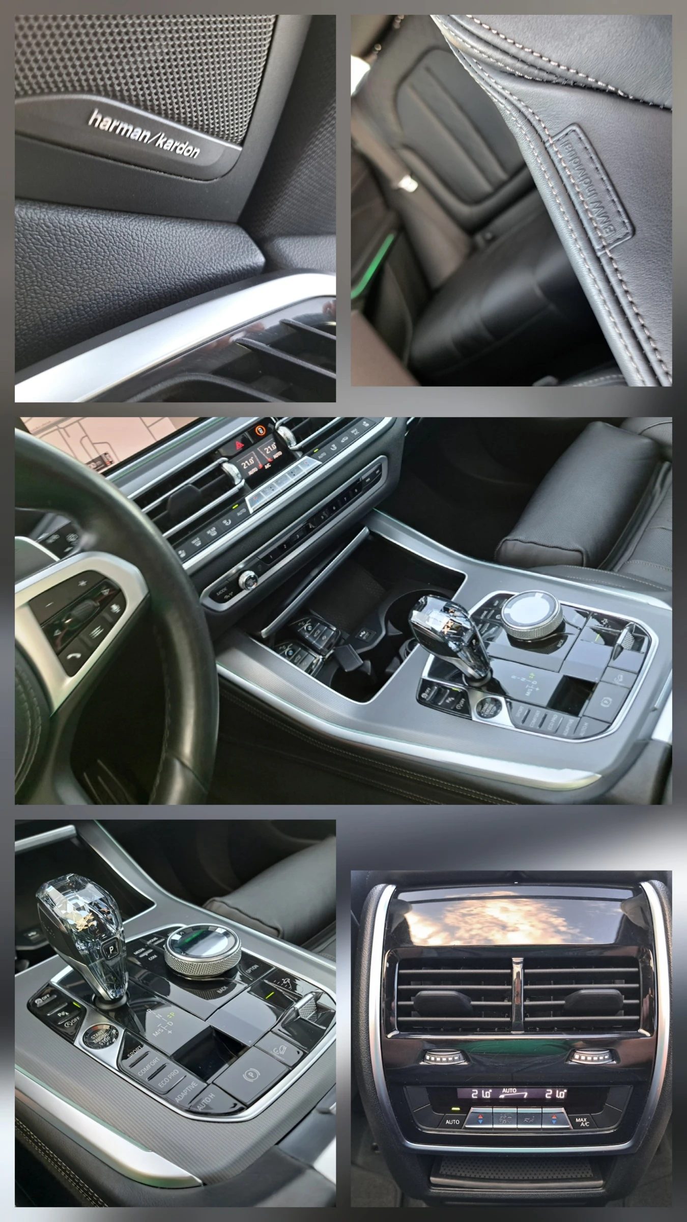 BMW X5 xDrive 30d M Sport* Full&Full* Уникат!* , снимка 15 - Автомобили и джипове - 55951899