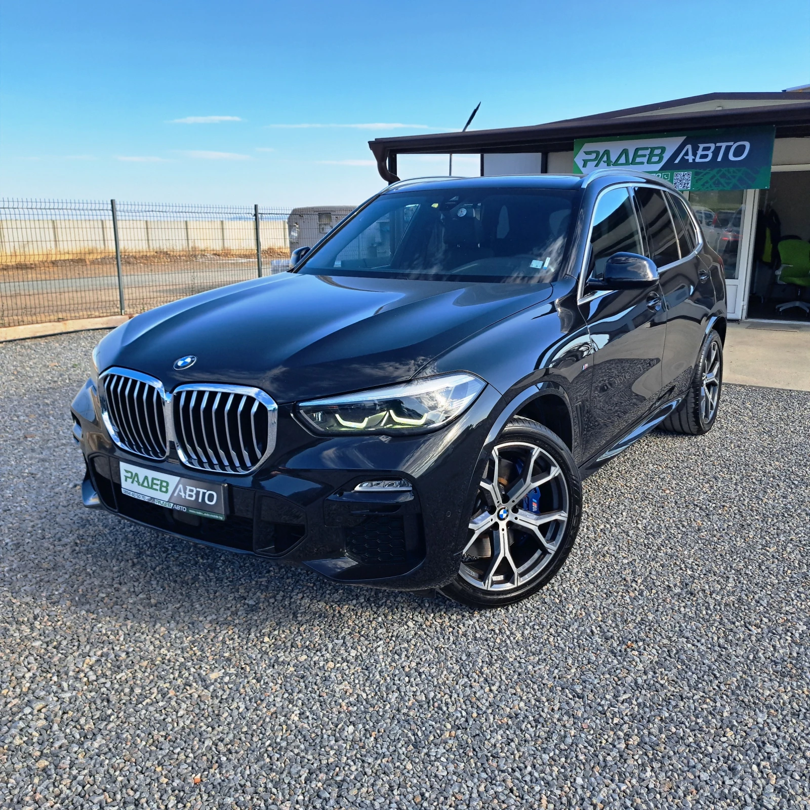 BMW X5 xDrive 30d M Sport* Full&Full* Уникат!* 