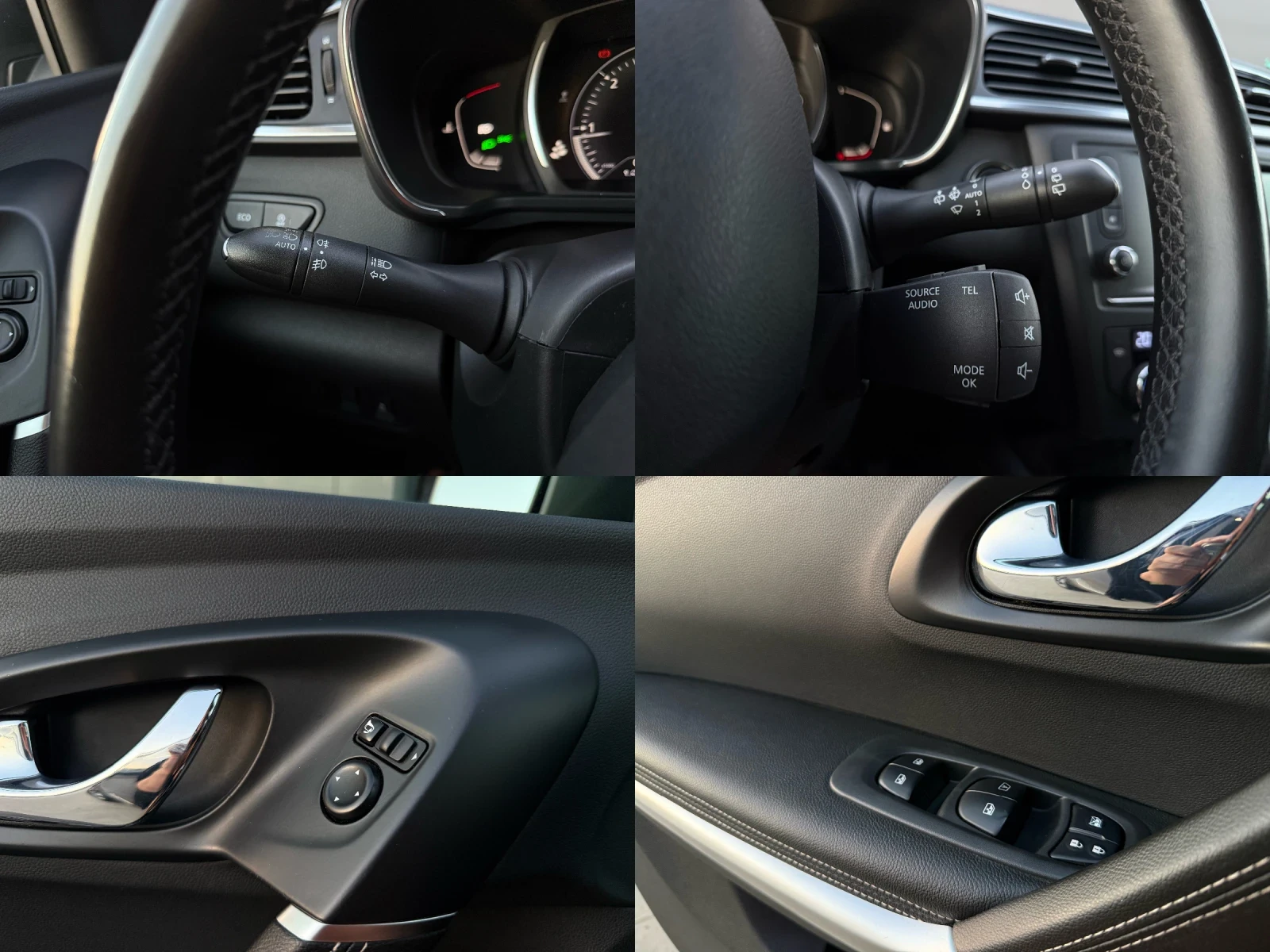 Renault Kadjar 4X4/BOSE/KEYLESS/PARKING ASSISTANCE, снимка 13 - Автомобили и джипове - 55982755