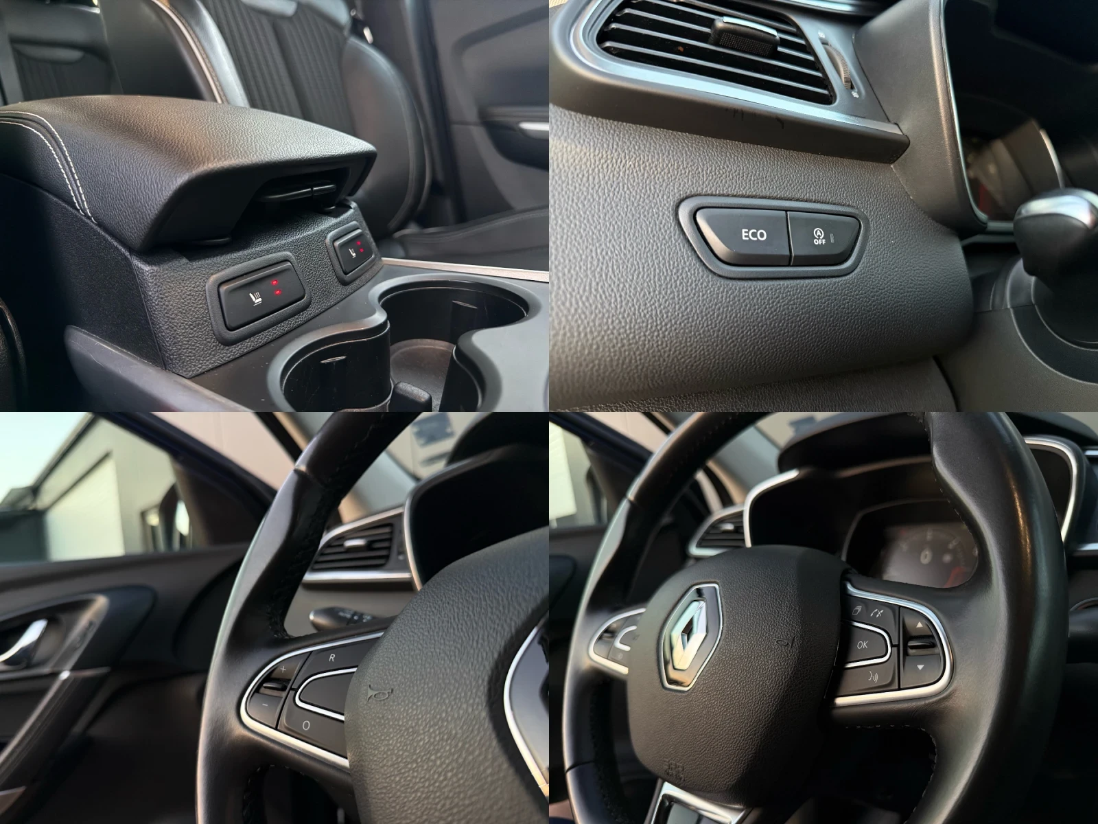 Renault Kadjar 4X4/BOSE/KEYLESS/PARKING ASSISTANCE, снимка 12 - Автомобили и джипове - 55982755