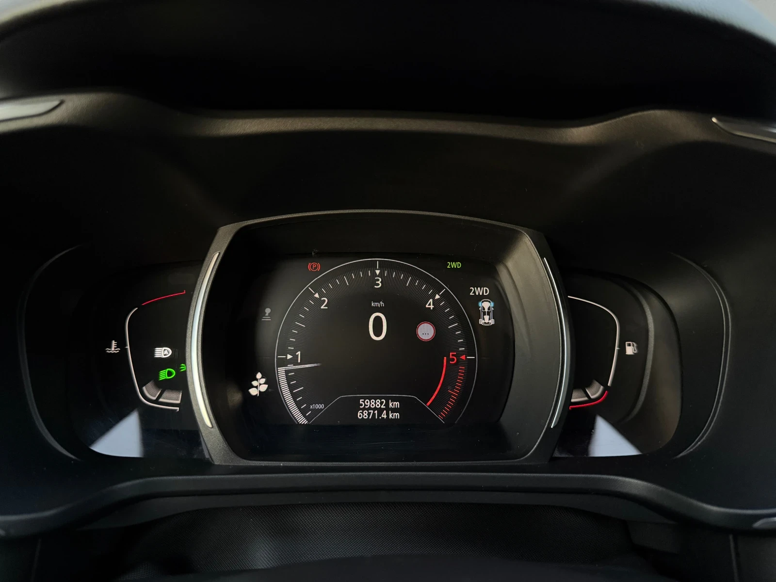 Renault Kadjar 4X4/BOSE/KEYLESS/PARKING ASSISTANCE, снимка 10 - Автомобили и джипове - 55982755