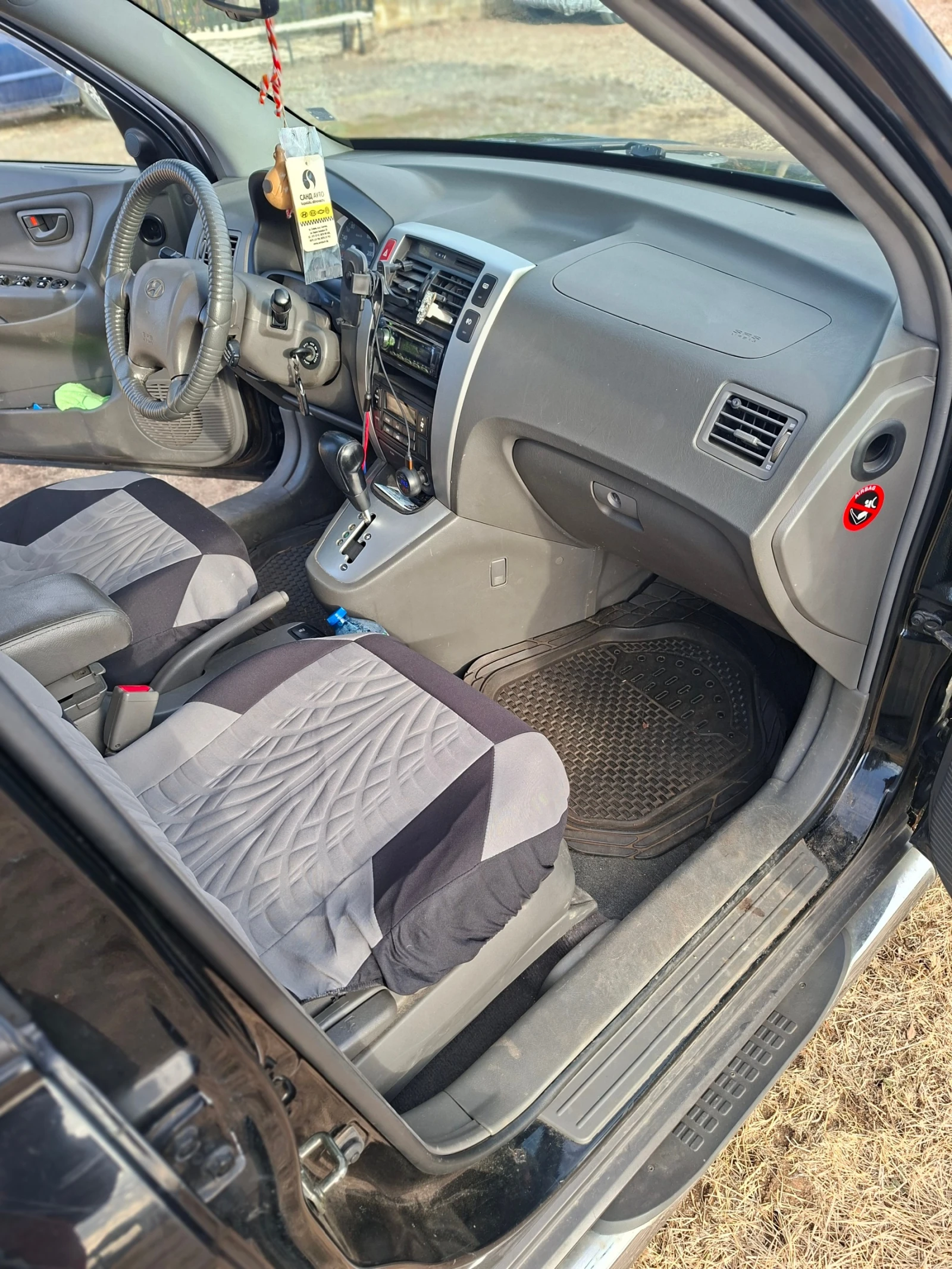 Hyundai Tucson, снимка 8 - Автомобили и джипове - 56437469