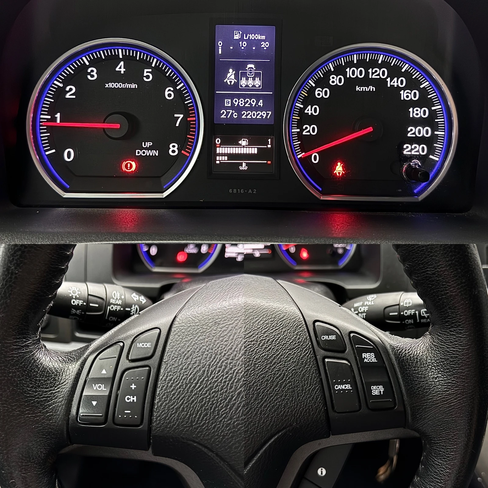 Honda Cr-v 2.0 i-VTEC 4x4 Comfort/�������� ������� Honda/���� | Mobile.bg � ����������� 10
