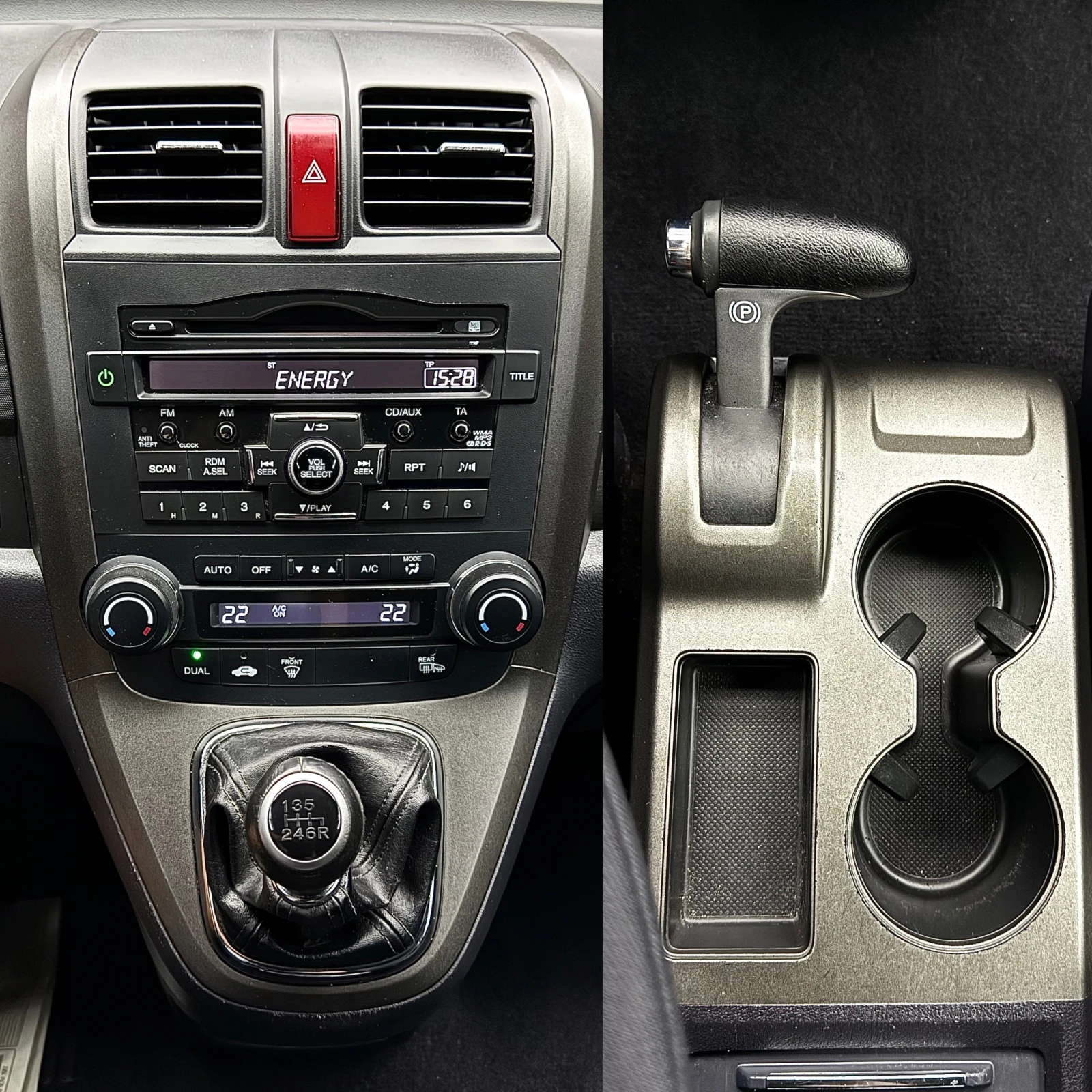 Honda Cr-v 2.0 i-VTEC 4x4 Comfort/�������� ������� Honda/���� | Mobile.bg � ����������� 11