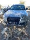 Обява за продажба на Audi Q5 3.0тди ~11 лв. - изображение 9