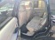 Обява за продажба на Mitsubishi Outlander подарък видеорегистратор и багажник за ски ~14 700 лв. - изображение 6