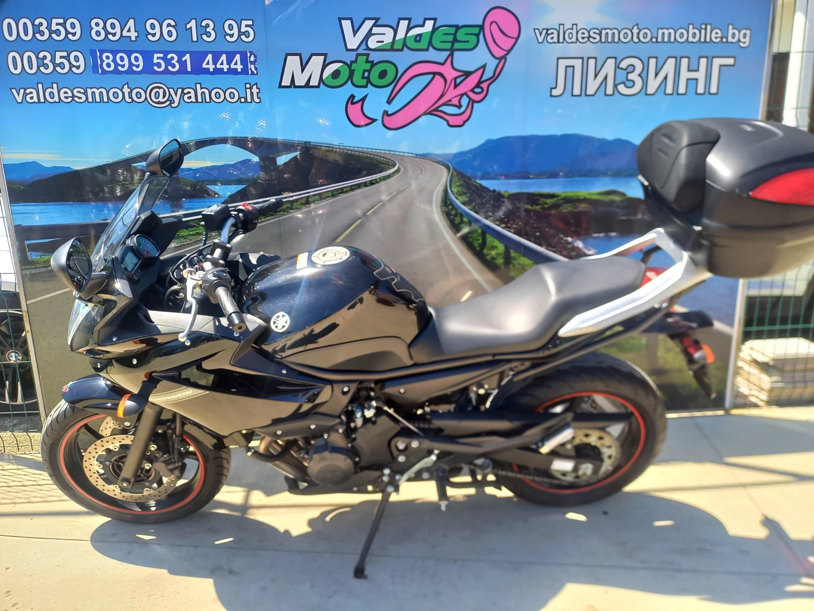 Yamaha XJ6 600 - изображение 3