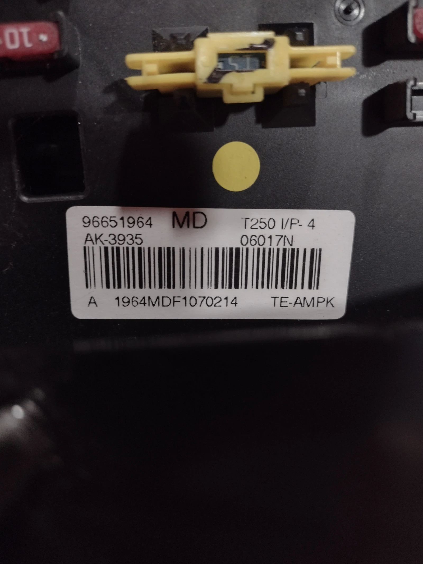 96651964 ���������� ����� / ����� � ������������ �� CHEVROLET AVEO  | Mobile.bg � ����������� 3