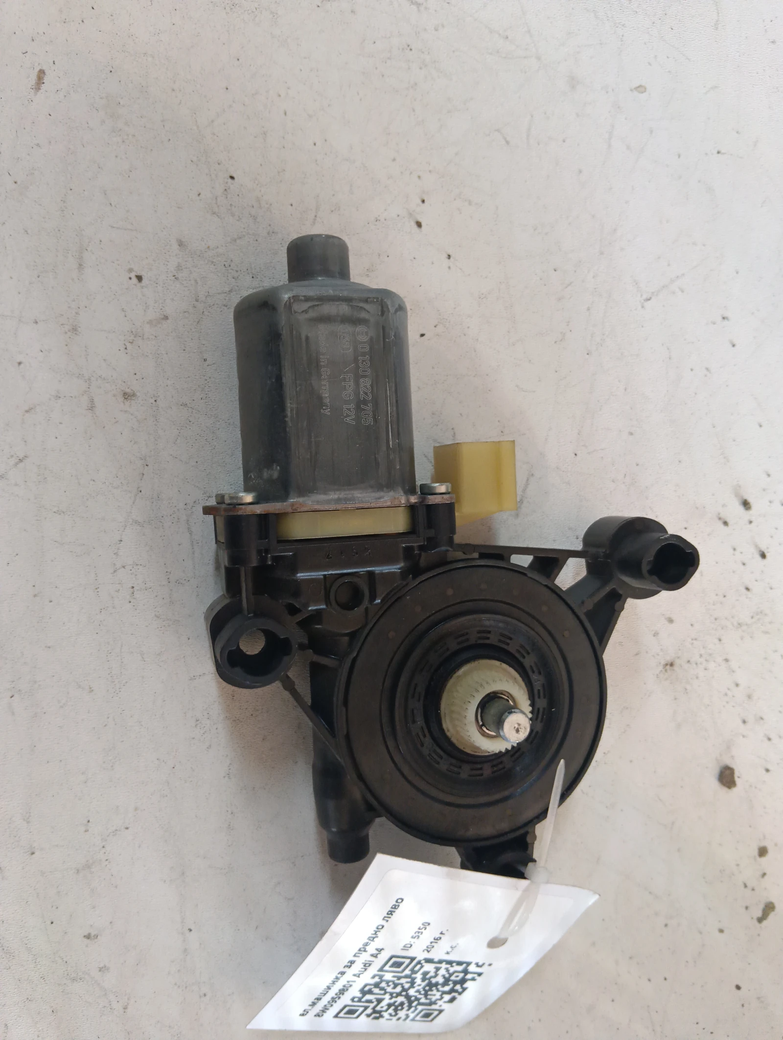 ел.машинка за предно ляво 8W0959801 Audi A4