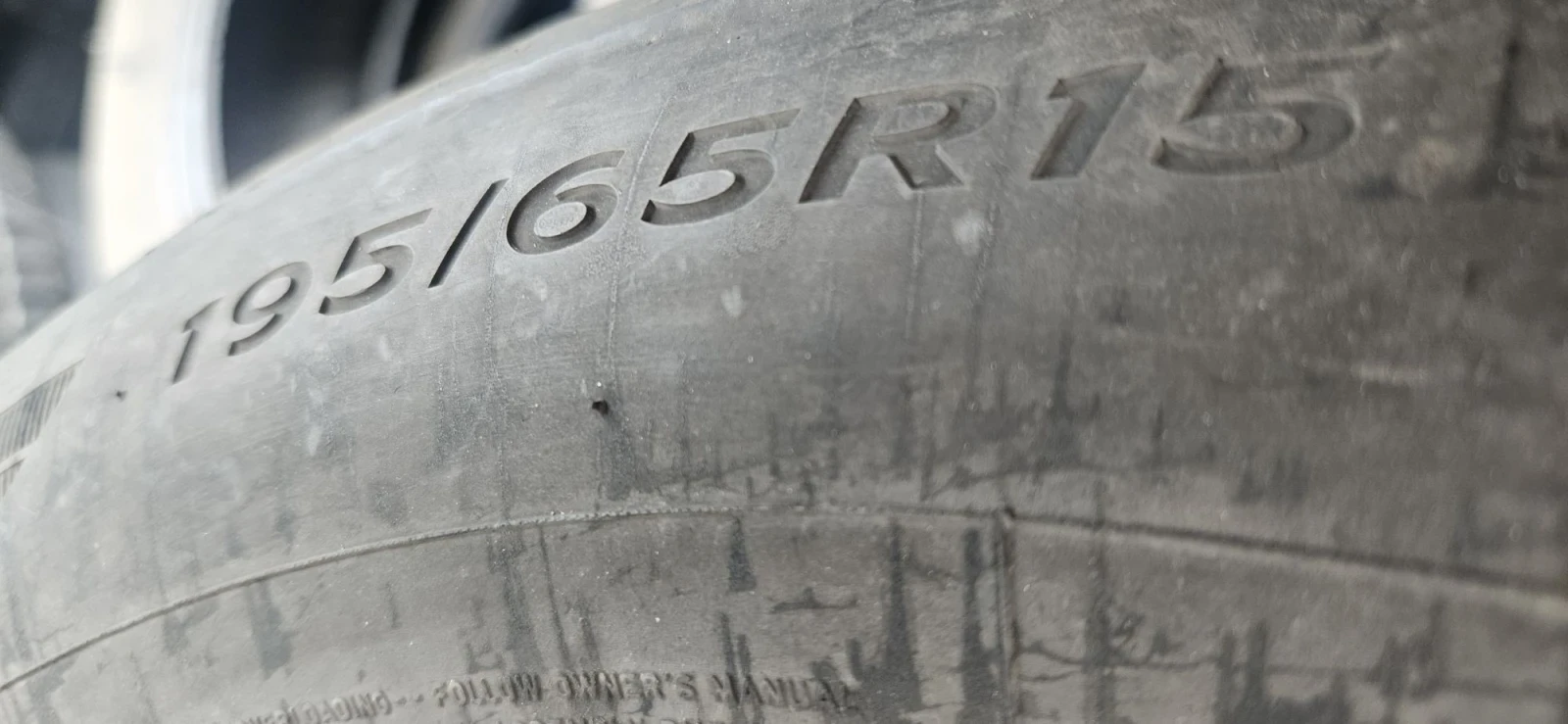 Гуми Летни 195/65R15, снимка 2 - Гуми и джанти - 48935398