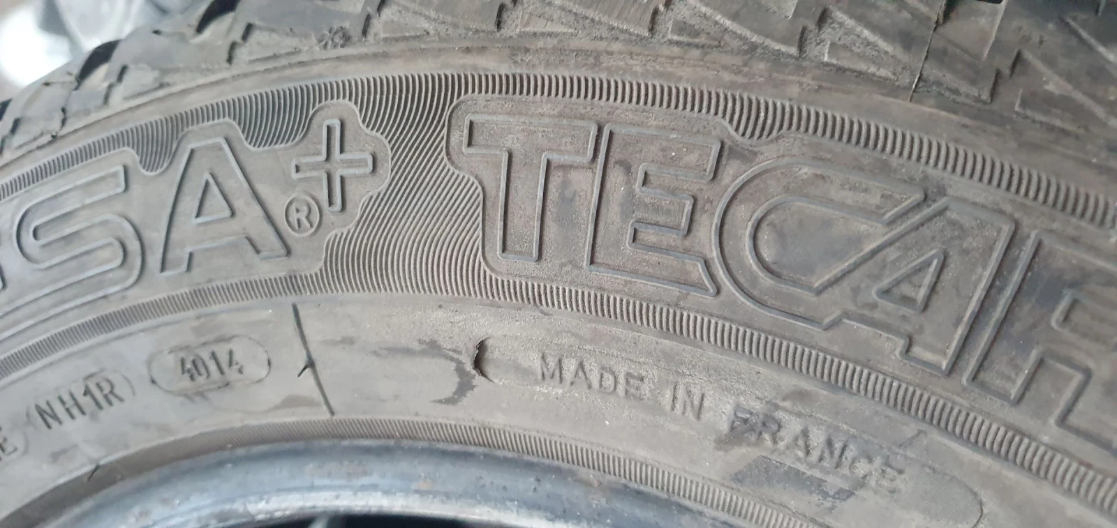  195/65R15 | Mobile.bg   3