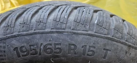 Гуми Зимни 195/65R15, снимка 5 - Гуми и джанти - 48935398