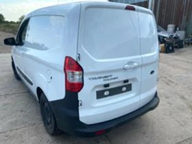 Ford Courier 1.5 TDCI, снимка 7