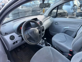 Citroen C3 1.4 HDI, снимка 4