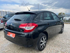 Citroen C4 1.6 i, GAZ-120к.с., ЛИЗИНГ, снимка 7