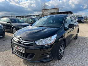 Citroen C4 1.6 i, GAZ-120к.с., ЛИЗИНГ, снимка 3