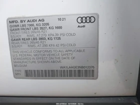 Audi E-Tron Premium Plus Quattro, снимка 9