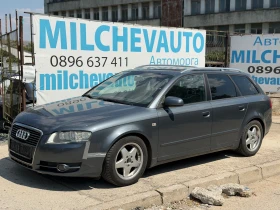 Audi A4 2.0tdi 170 BRD , снимка 1