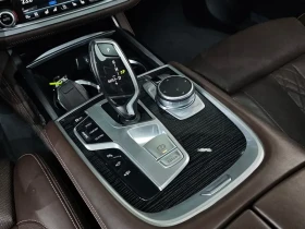 BMW 730 Ld xDrive M Sports - САМО 30% АВАНС, снимка 9