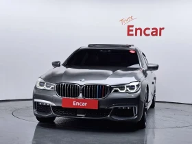 BMW 730 Ld xDrive M Sports - САМО 30% АВАНС, снимка 3