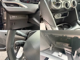 Peugeot 2008 1.6HDI/, снимка 16