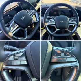 BYD Sealion 7 EV | 80.64 kWh | 230 kW | 610 км | 31 900 км, снимка 12