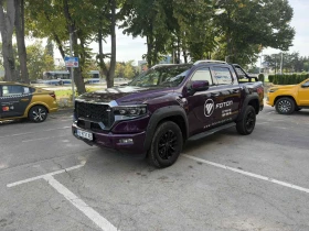 Foton V9 TUNLAND , снимка 1